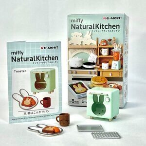 Re-ment 2025 Miffy Natural Kitchen Miniatures: Toaster w/Toast & Jam Set (Box 8)